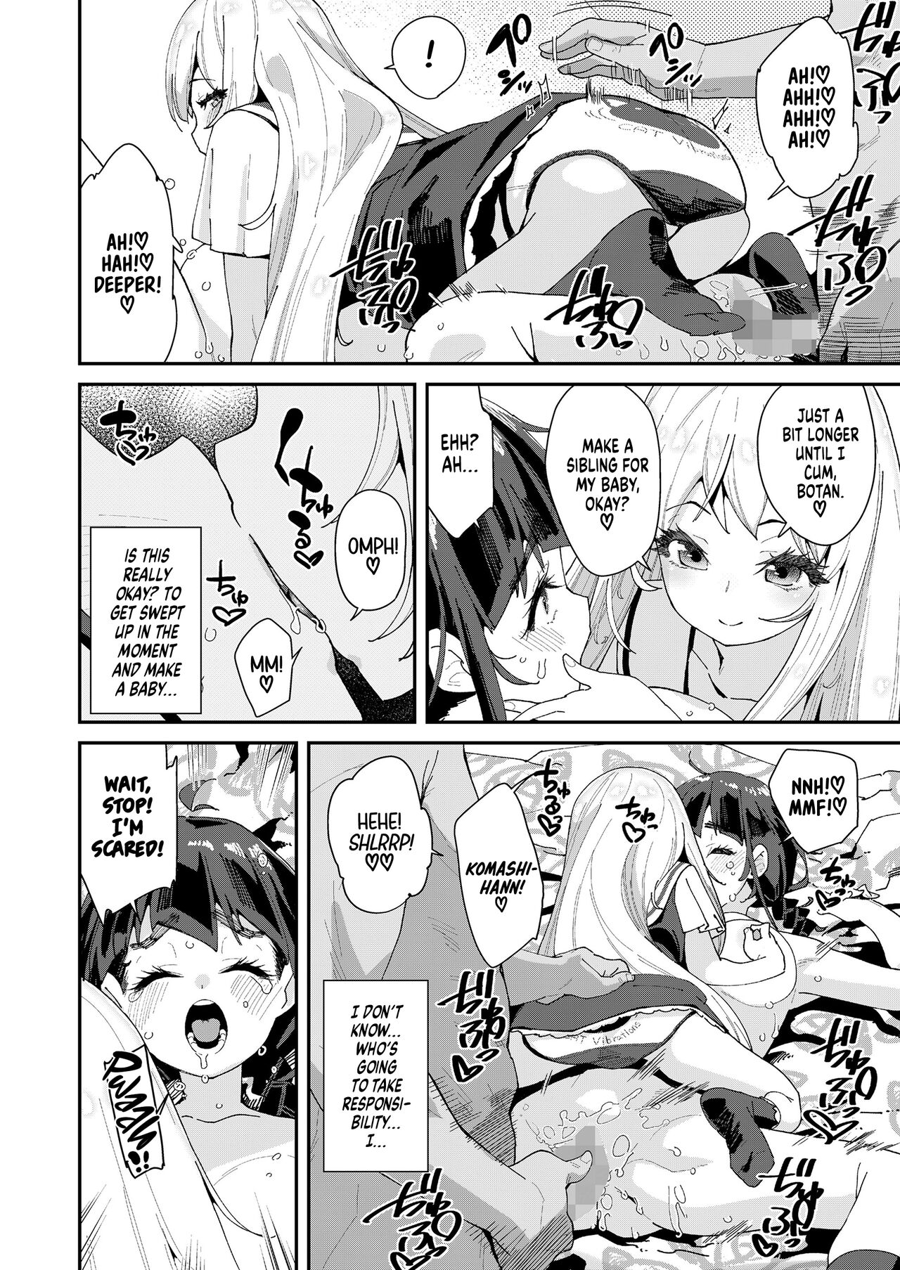 Mitsu to Chou Saishuuwa | Nectar & Butterfly Finale page 8 full