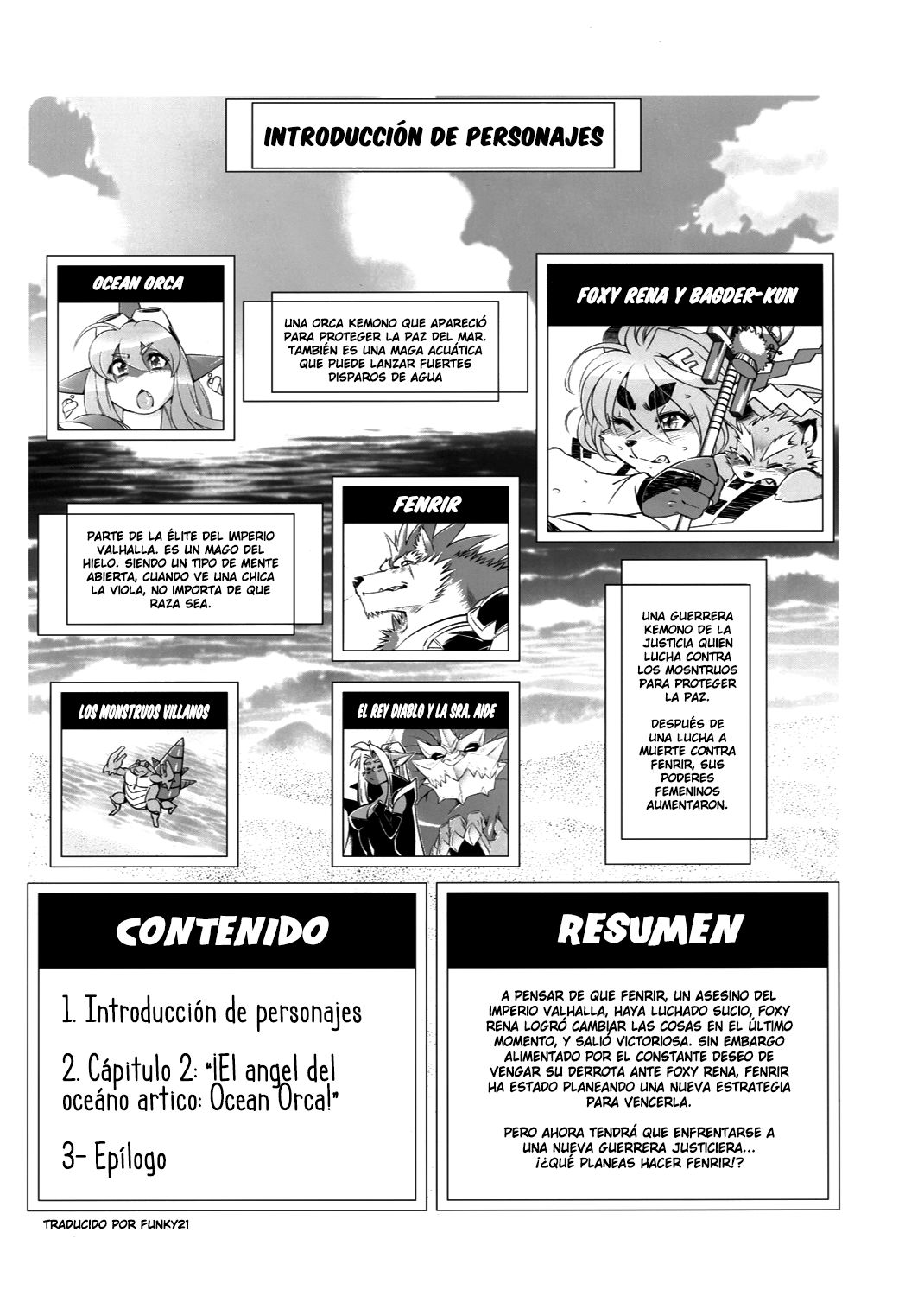 Mahou no Juujin Foxy Rena 2 page 3 full