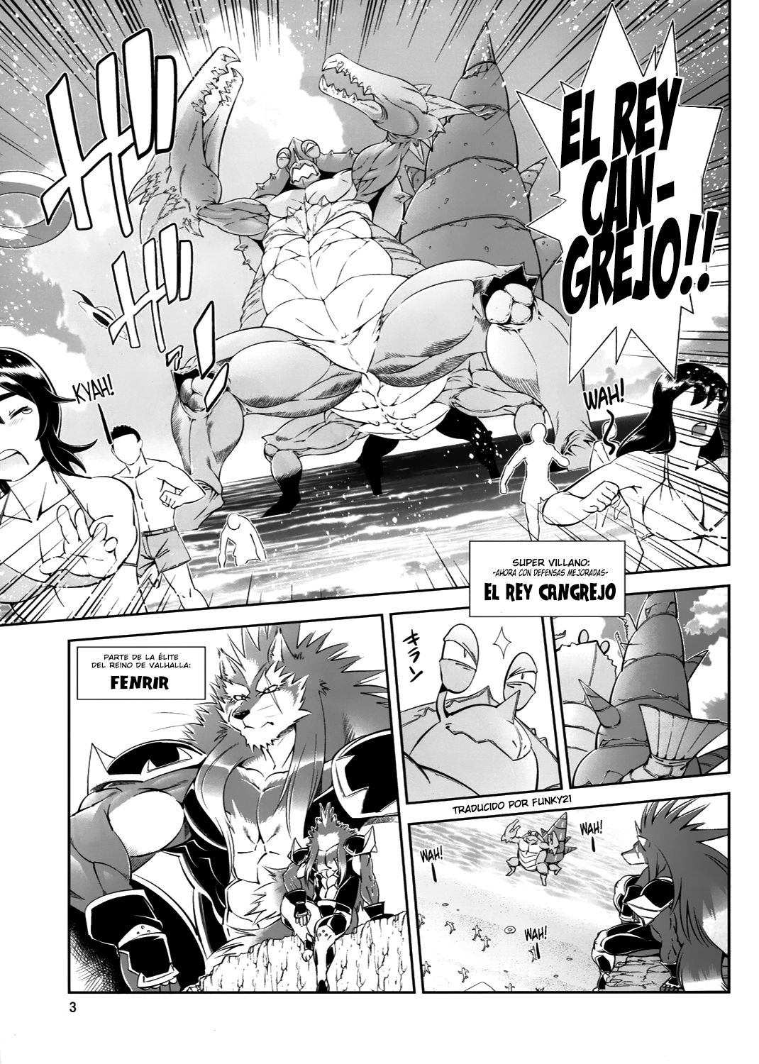 Mahou no Juujin Foxy Rena 2 page 4 full