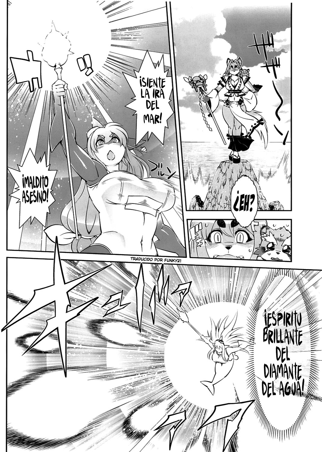 Mahou no Juujin Foxy Rena 2 page 7 full