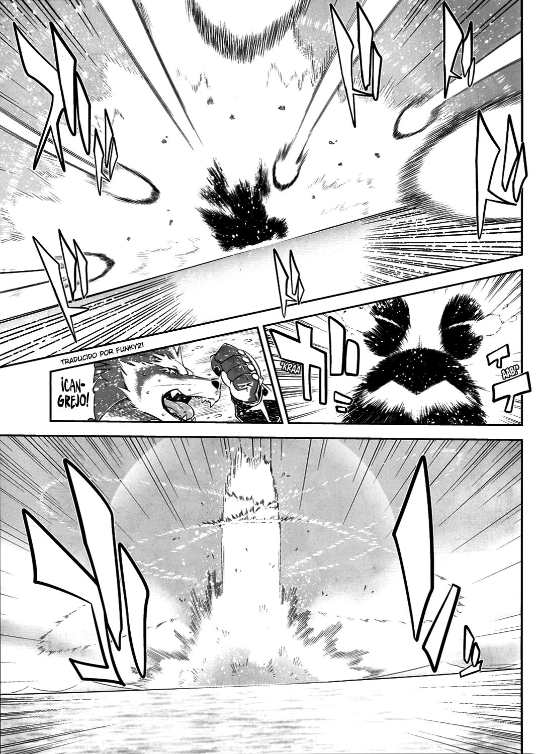 Mahou no Juujin Foxy Rena 2 page 8 full
