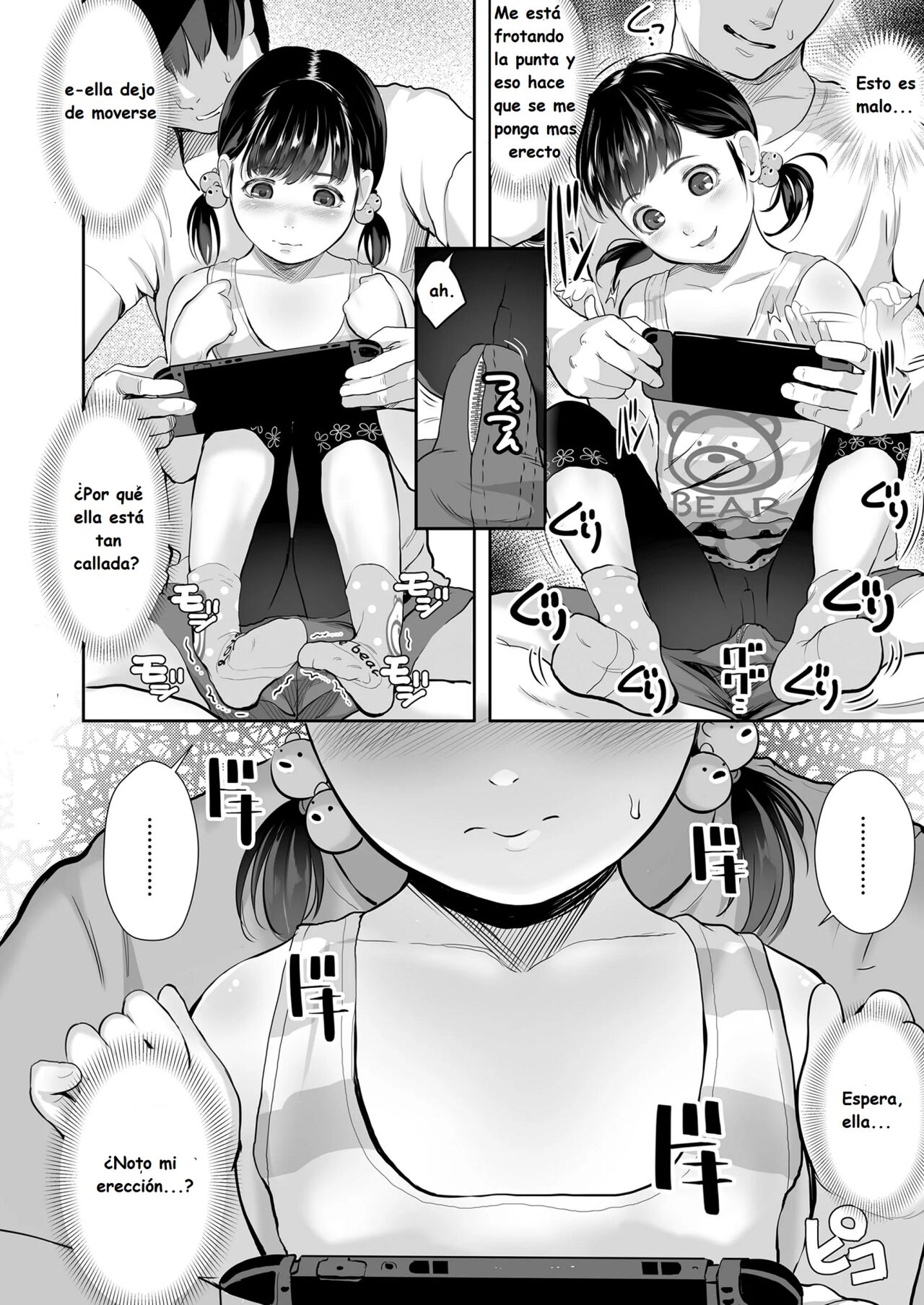 Tonari no Oji-chan | Mister Neighbor page 6 full