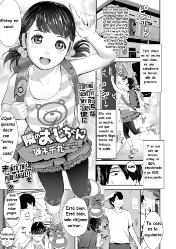 [Shishi Senmaru] Tonari no Oji-chan | Mister Neighbor (COMIC LO 2021-01) [Spanish] [Digital] cover