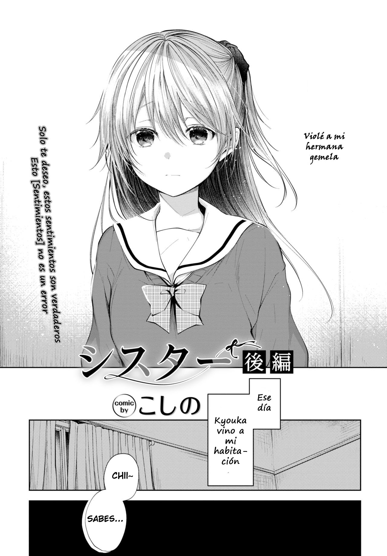 Sister Kouhen page 2 full