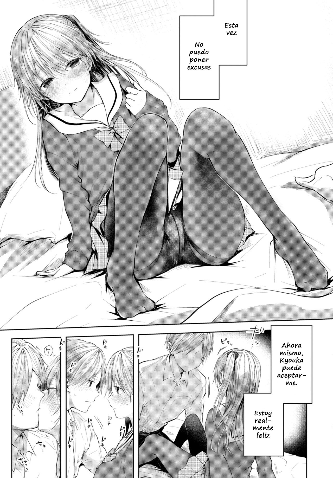 Sister Kouhen page 9 full