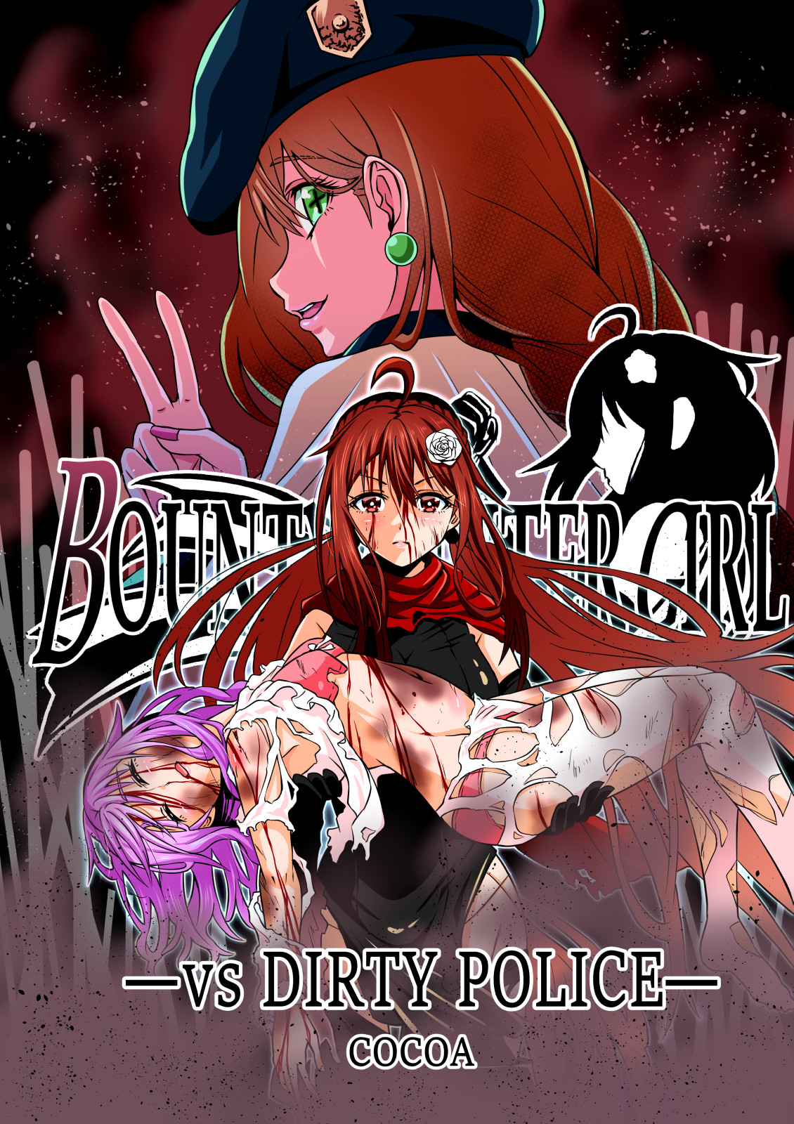 BOUNTY HUNTER GIRL vs DIRTY POLICE Ch. 17 page 1 full