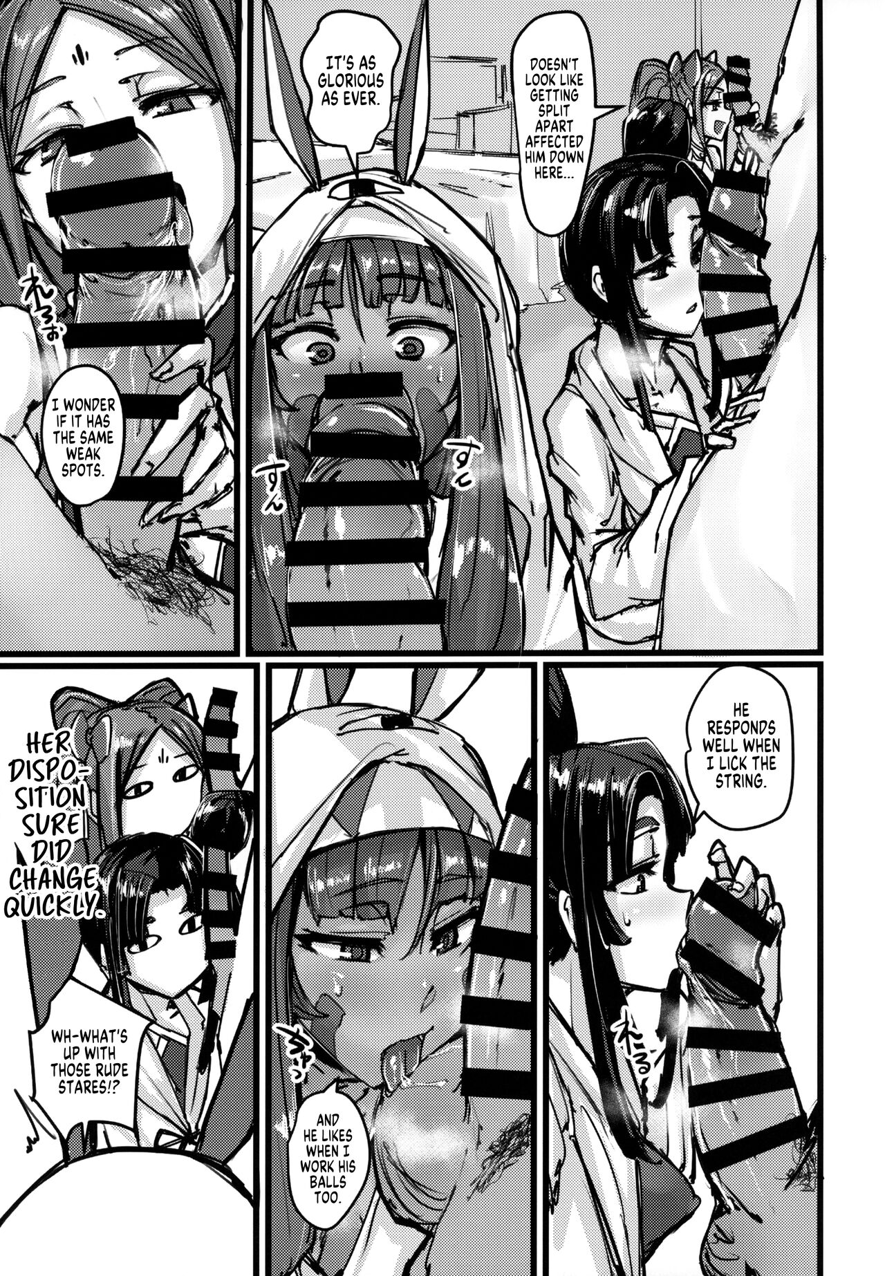 AssAssIN+M page 6 full