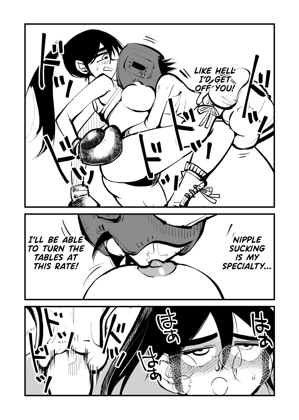 Dick Boxing page 11 full