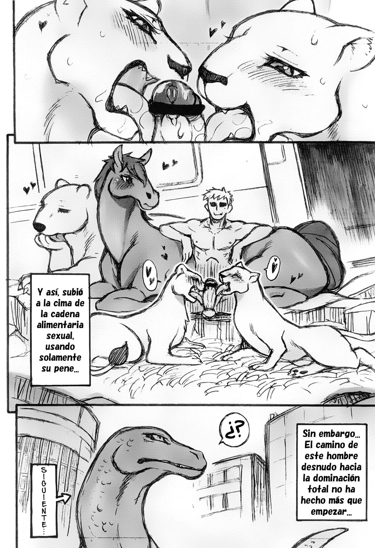 Jaku Niku Goukan   =Mr.MPD= page 12 full