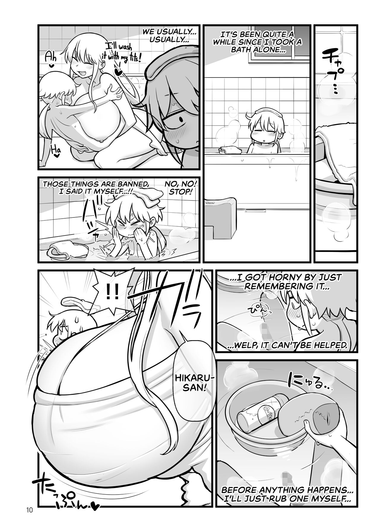 OPAPAPA page 11 full