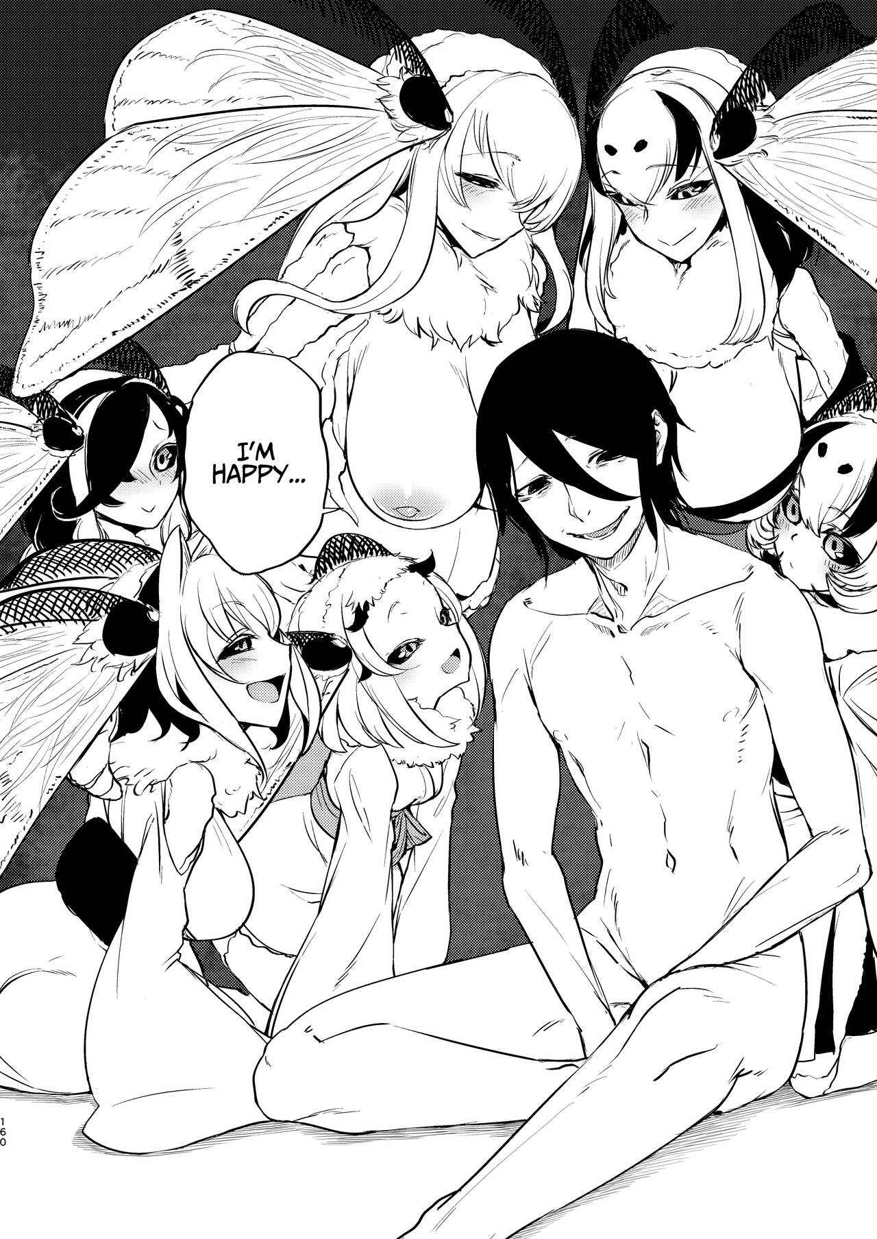 Shiragasane Kire page 11 full
