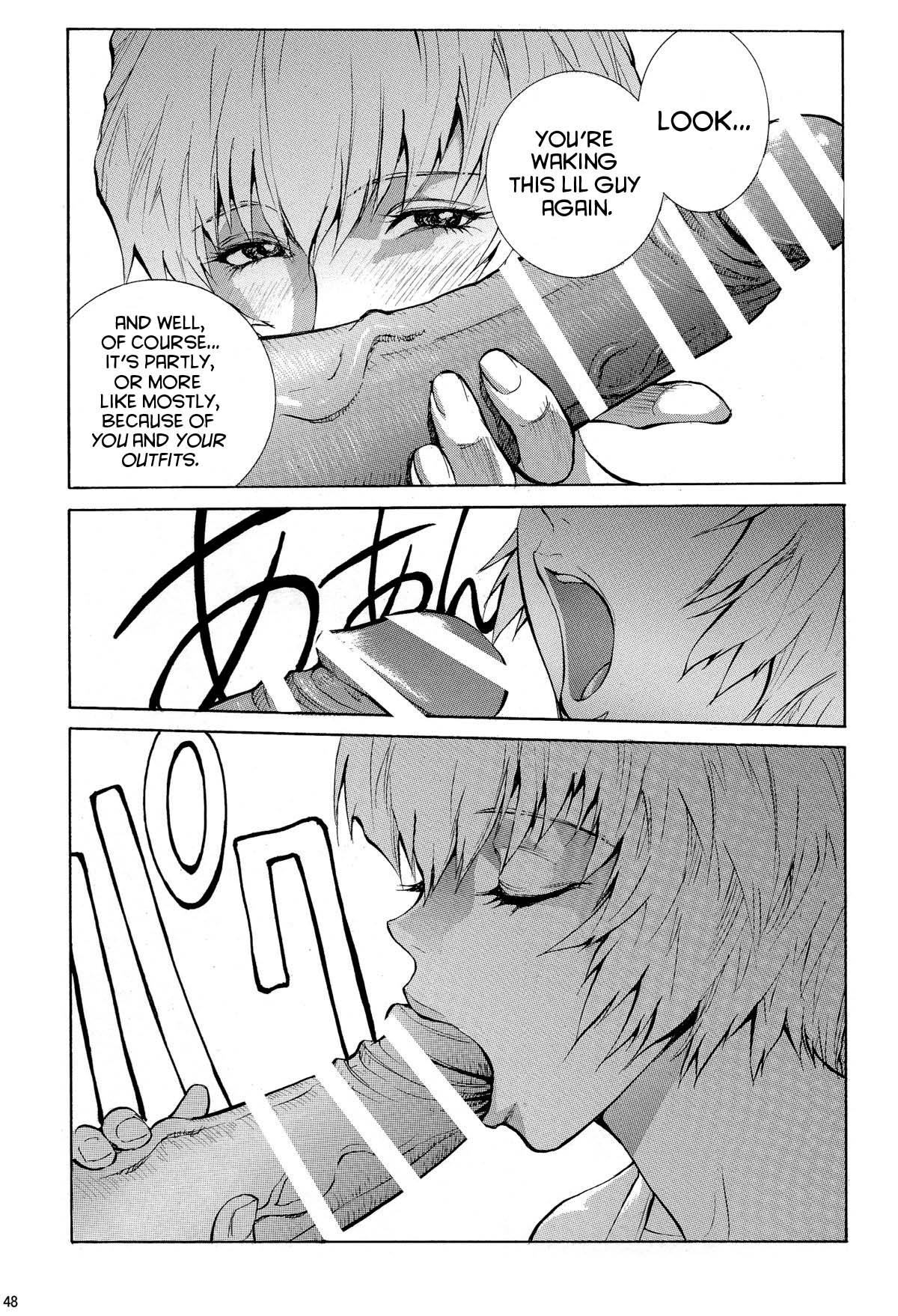 Rei page 11 full