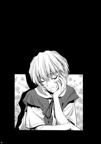 (COMIC1☆9) [Human High-Light Film (Shiosaba)] Rei (Neon Genesis Evangelion)[English] cover