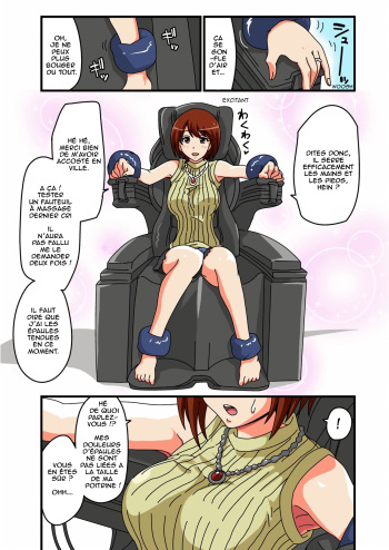 [zetubou] Kusuguri Massage Chair [French] [LE[T] cover