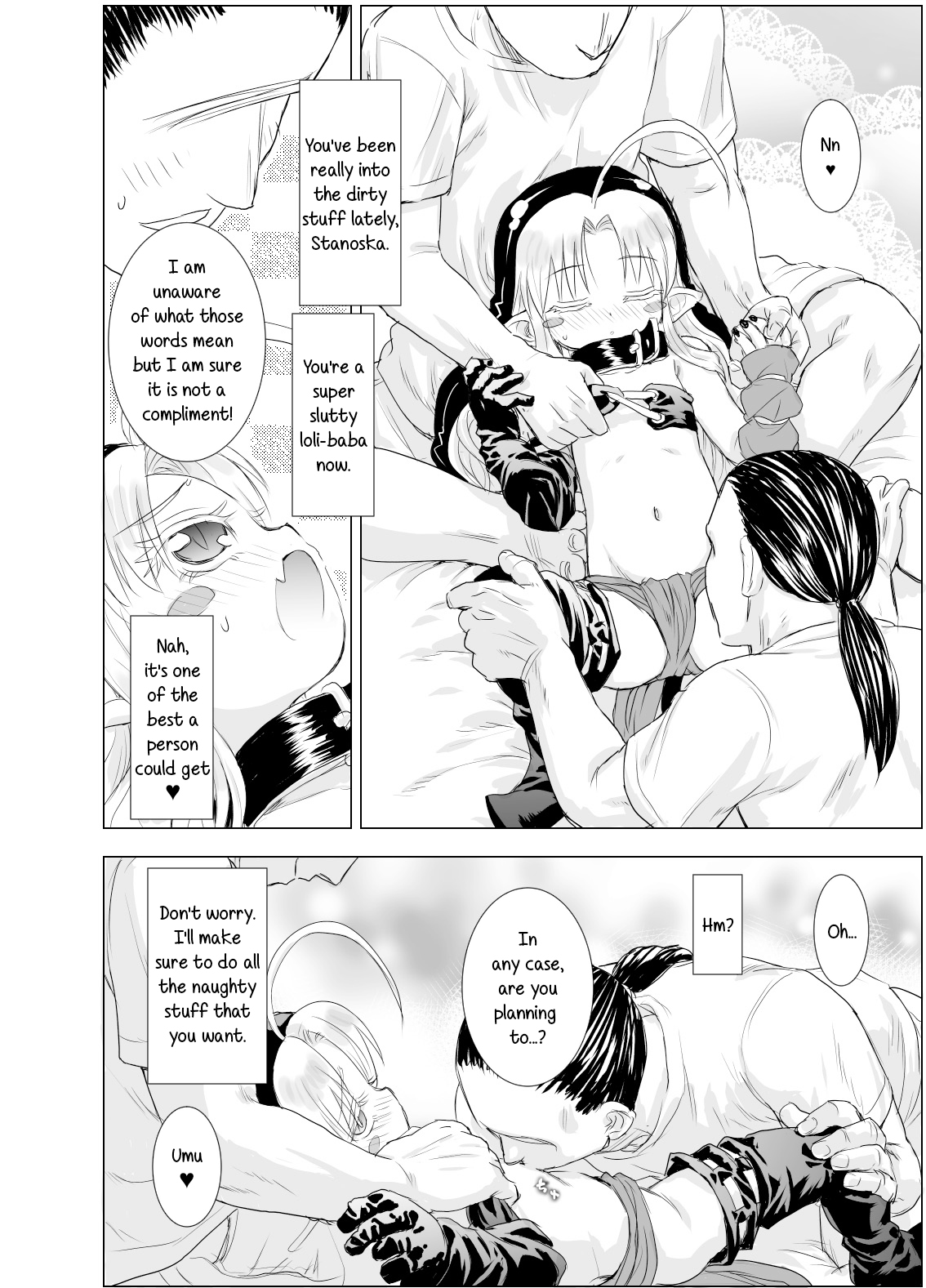 Suki Suki Sutanosuka W side-A page 4 full
