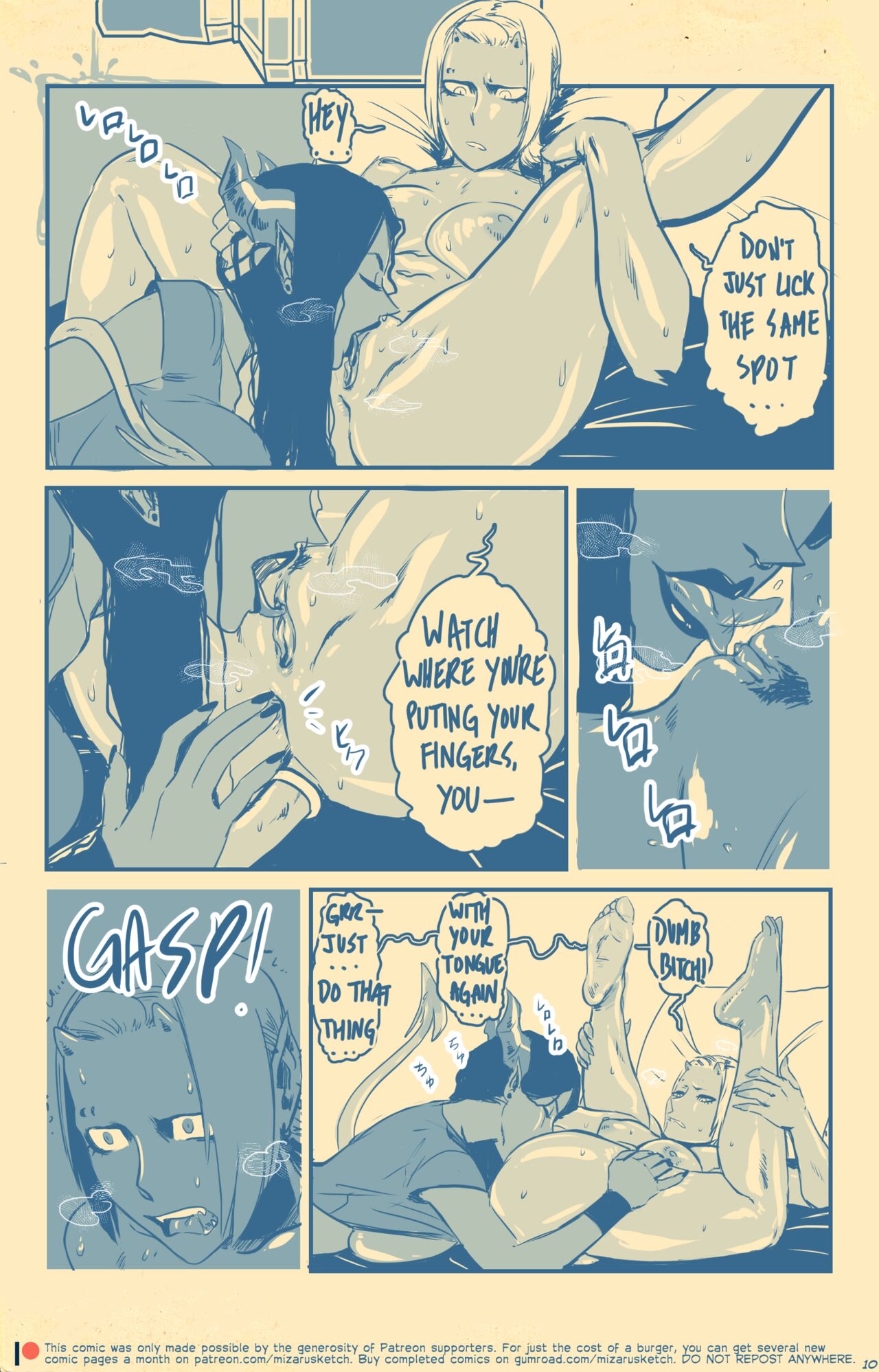 Demon in a Bottle page 11 full