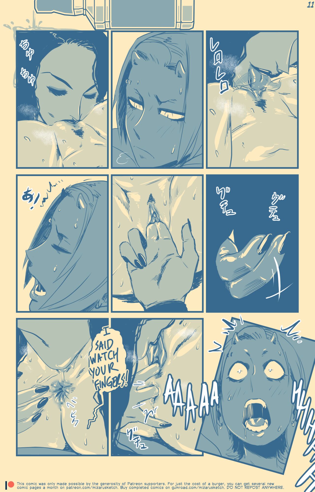 Demon in a Bottle page 12 full