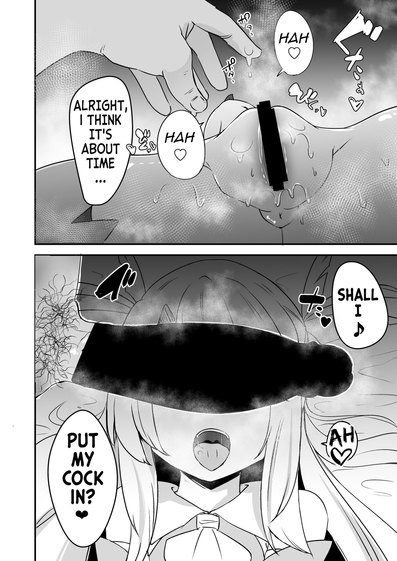 Korekara Oji-san to Ecchi Shimaasu | Doing Lewd Things with Oji-san page 11 full