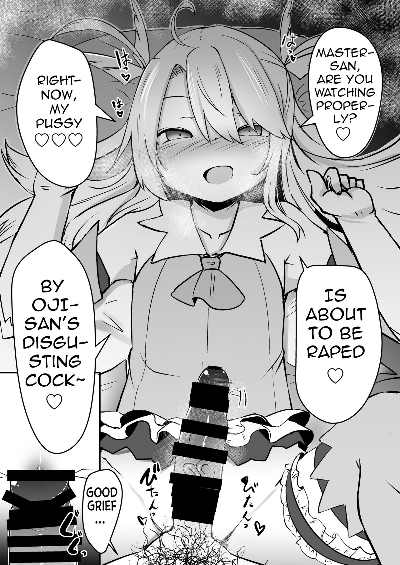 Korekara Oji-san to Ecchi Shimaasu | Doing Lewd Things with Oji-san page 12 full