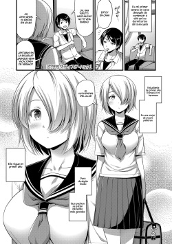 Chuugakusei Sadistic | Sádica de Escuela Secundaria