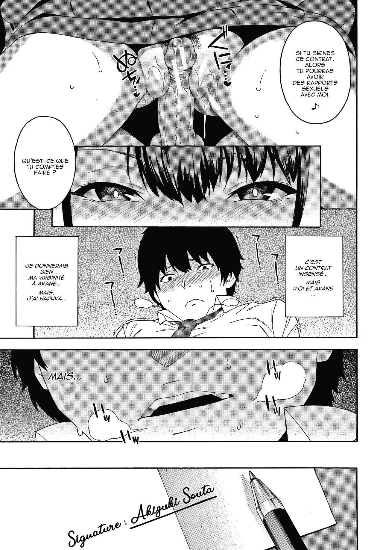 Keiyaku page 11 full
