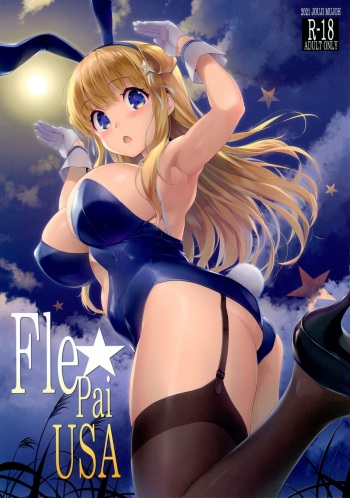 (C99) [Jouji Mujoh (Shinozuka George)] Fle★Pai USA (Kantai Collection -KanColle-) [Spanish] [Rakuen Translations] cover