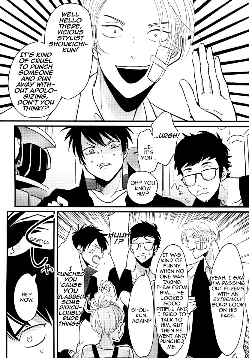 Color Recipe Vol 1 page 10 full