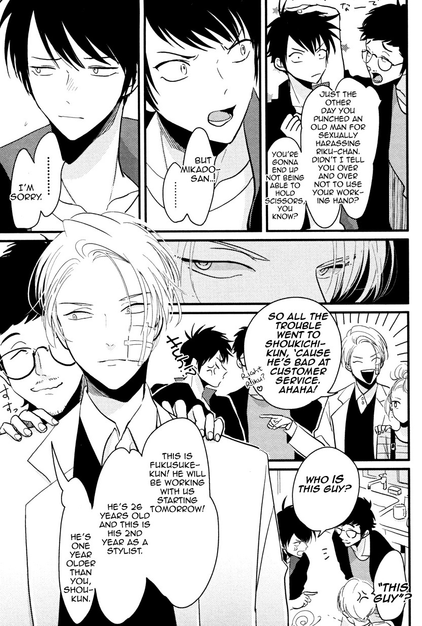 Color Recipe Vol 1 page 11 full