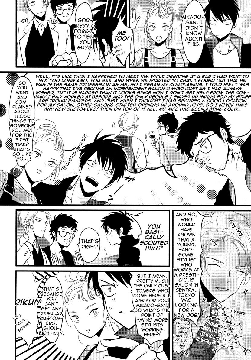 Color Recipe Vol 1 page 12 full