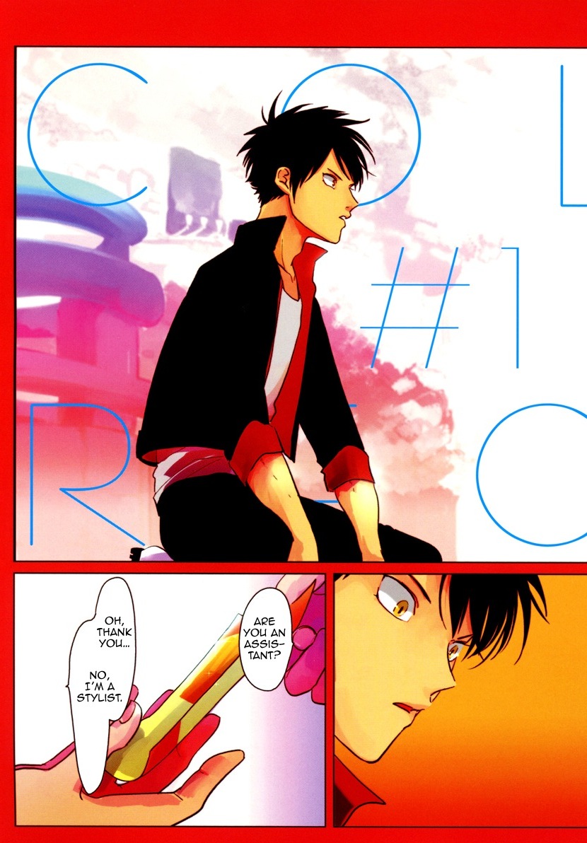 Color Recipe Vol 1 page 5 full