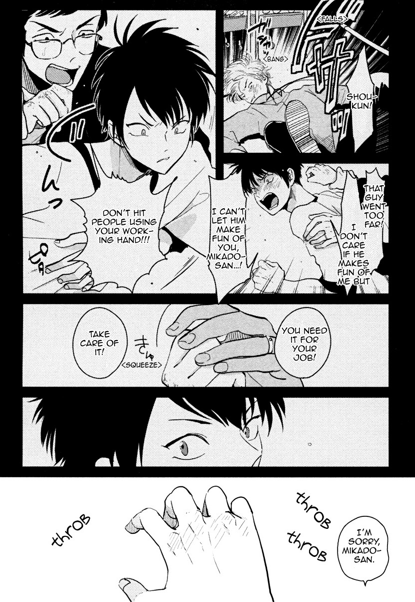 Color Recipe Vol 1 page 8 full