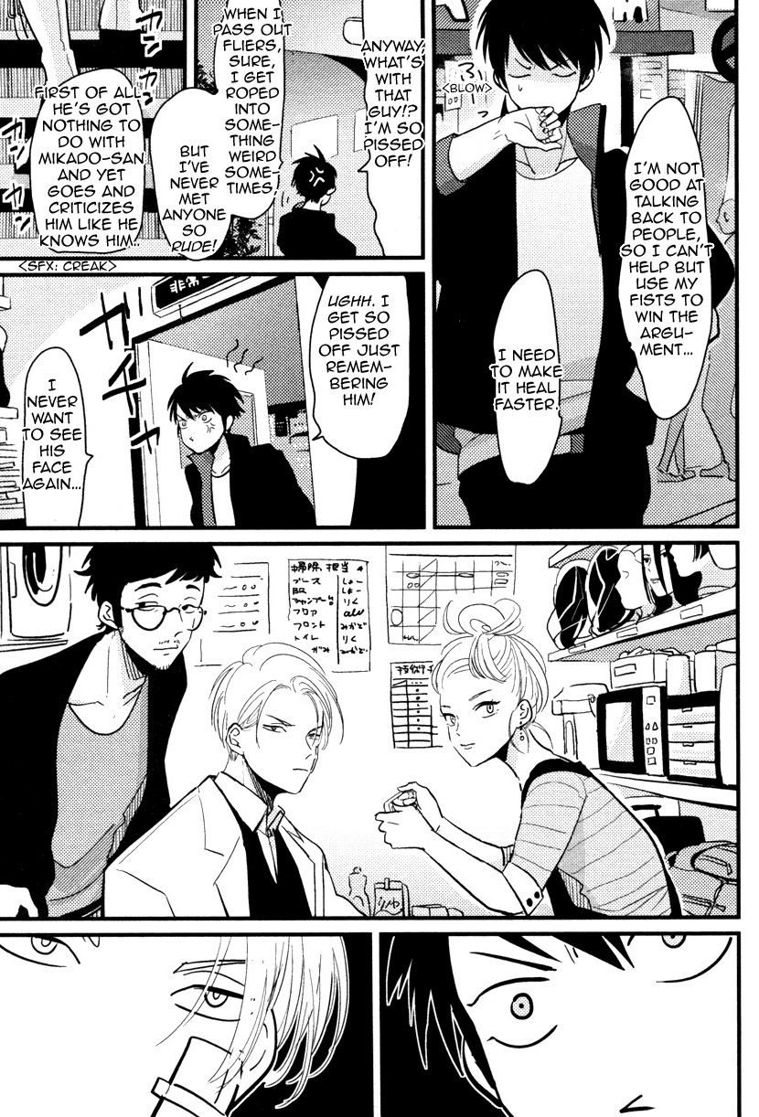 Color Recipe Vol 1 page 9 full