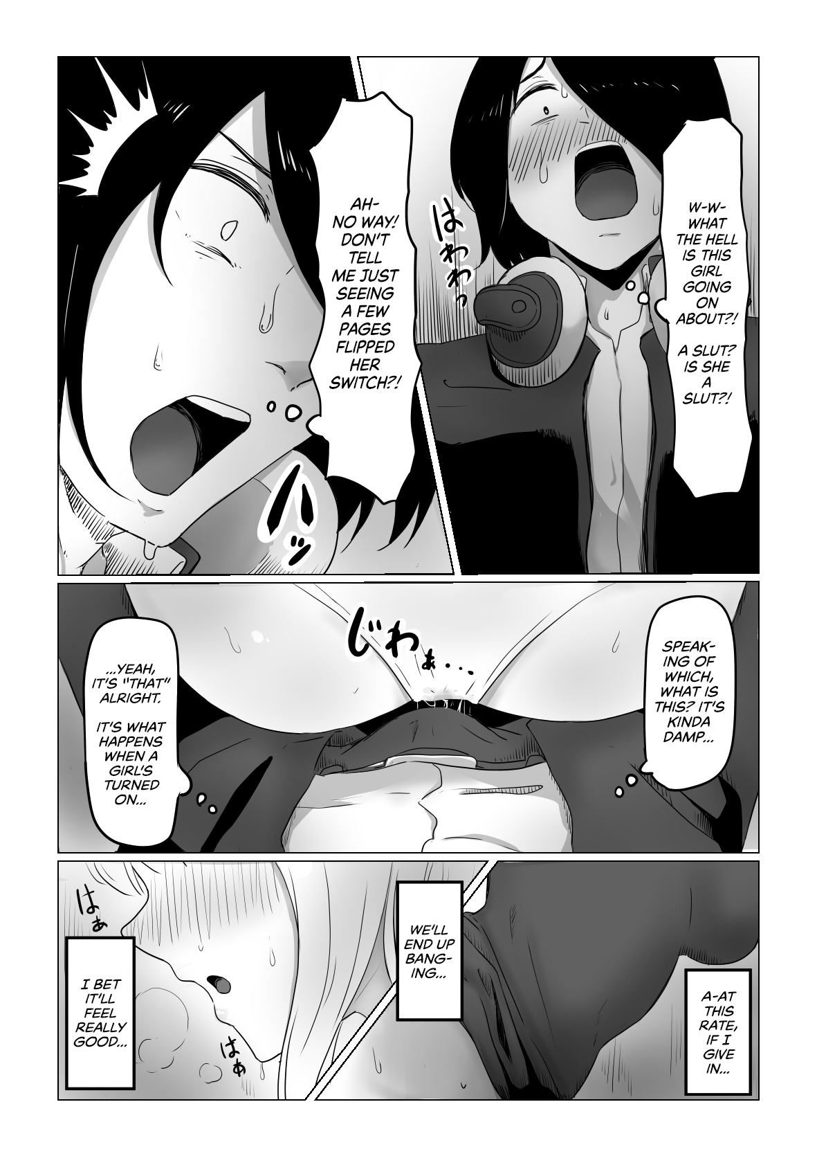 Close Quarters page 10 full