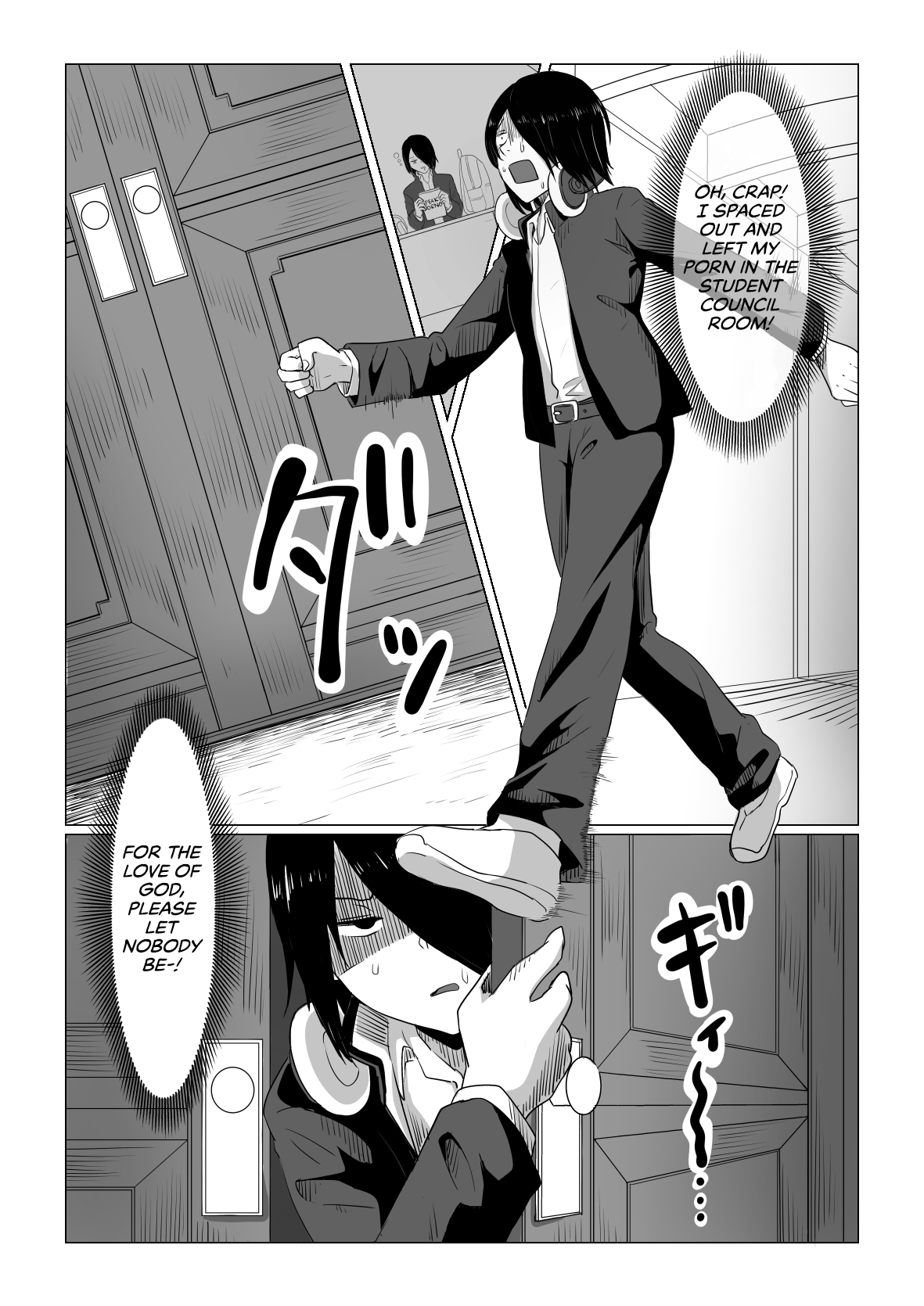 Close Quarters page 2 full