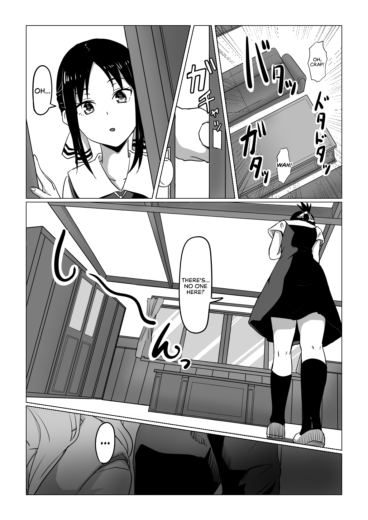 Close Quarters page 5 full