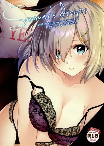 (C96) [VALRHONA (Mimamui)] Summer's drops (Kantai Collection -KanColle-) cover