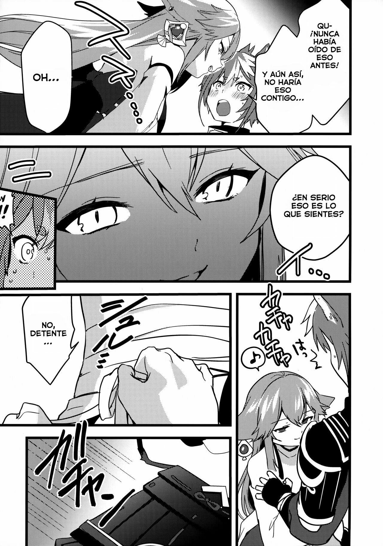 Inu to Kitsune ga Majiwaru Yoru ni | La Relacion Entre El Perrito y la Zorra por la Noche page 10 full