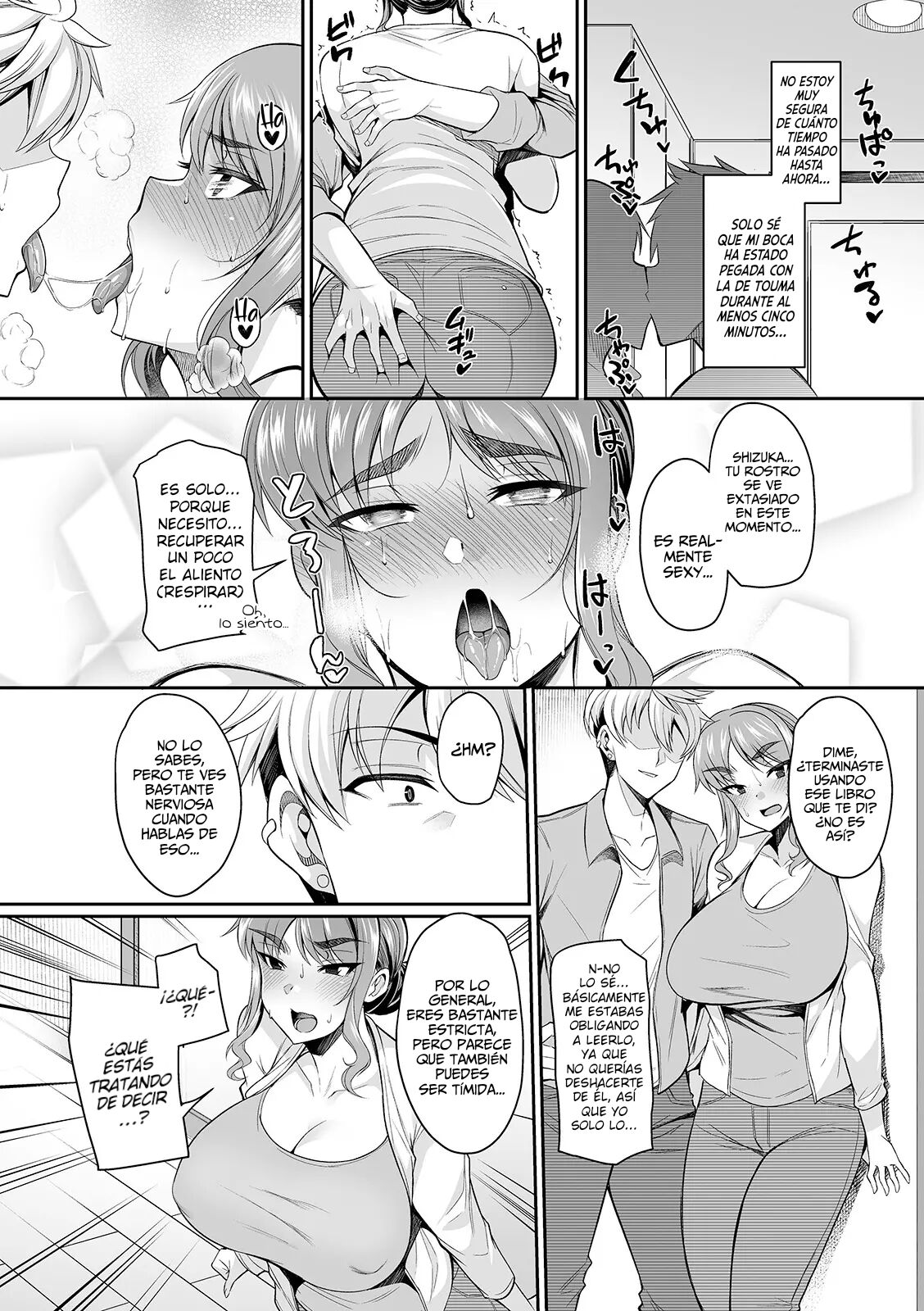 Genkaku Tsuma wa Chara Otoko ni Yowai | Strict Wives are Weak to Playboys page 6 full