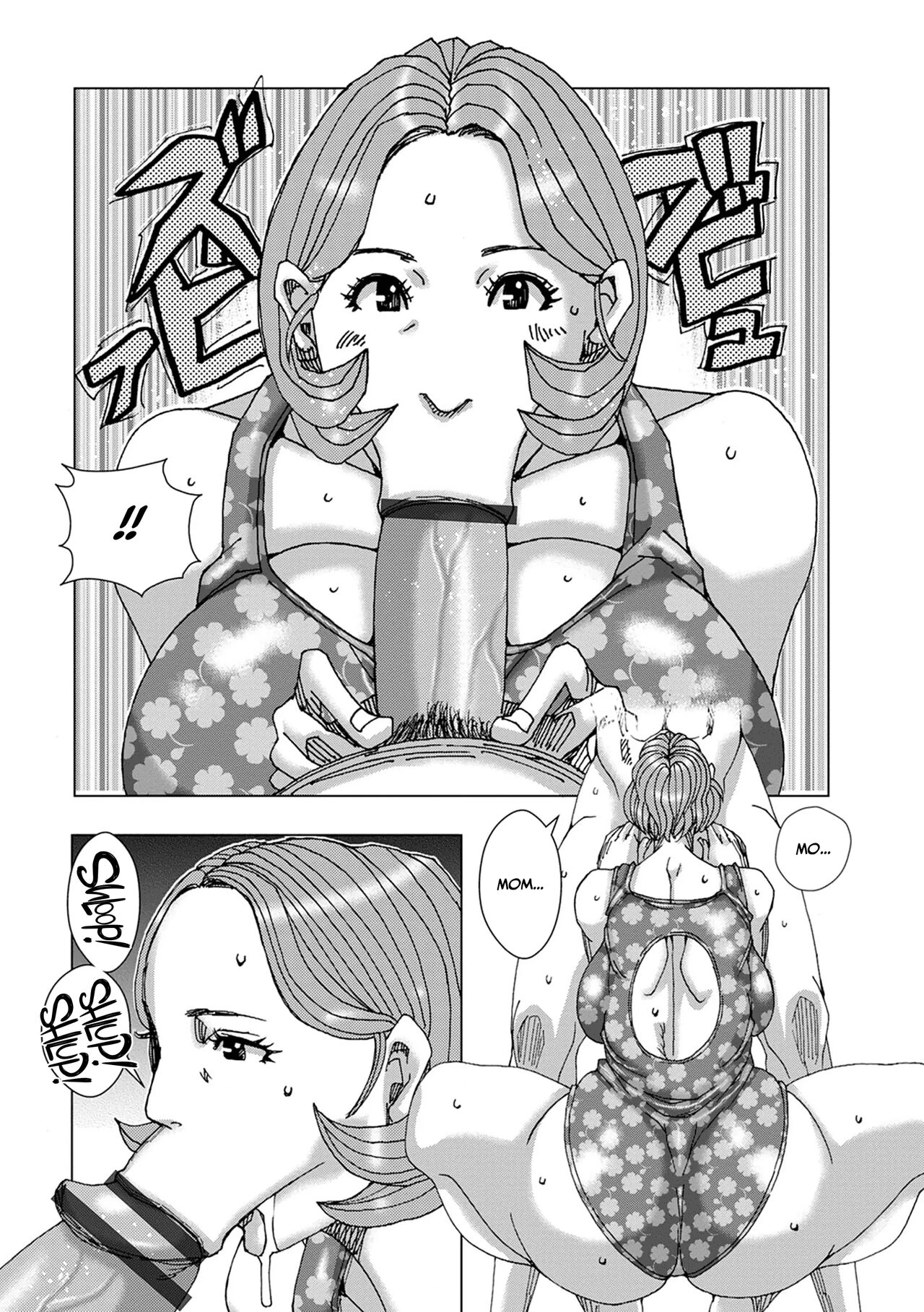 Double Mother 3 ~Gibo to Jitsubo o Nakadashi Haramase~ page 5 full