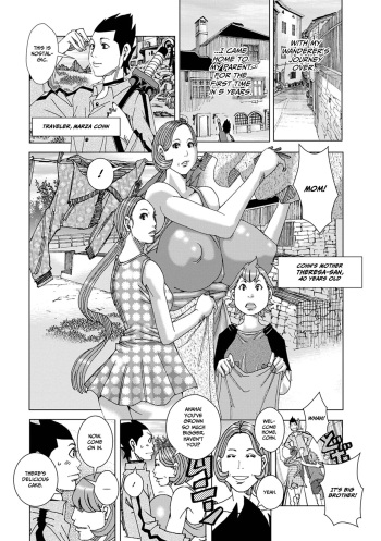[Jeanne DA'ck] Double Mother 3 ~Gibo to Jitsubo o Nakadashi Haramase~ (WEB Ban COMIC Gekiyaba! Vol. 154) [English] [CulturedCommissions] cover