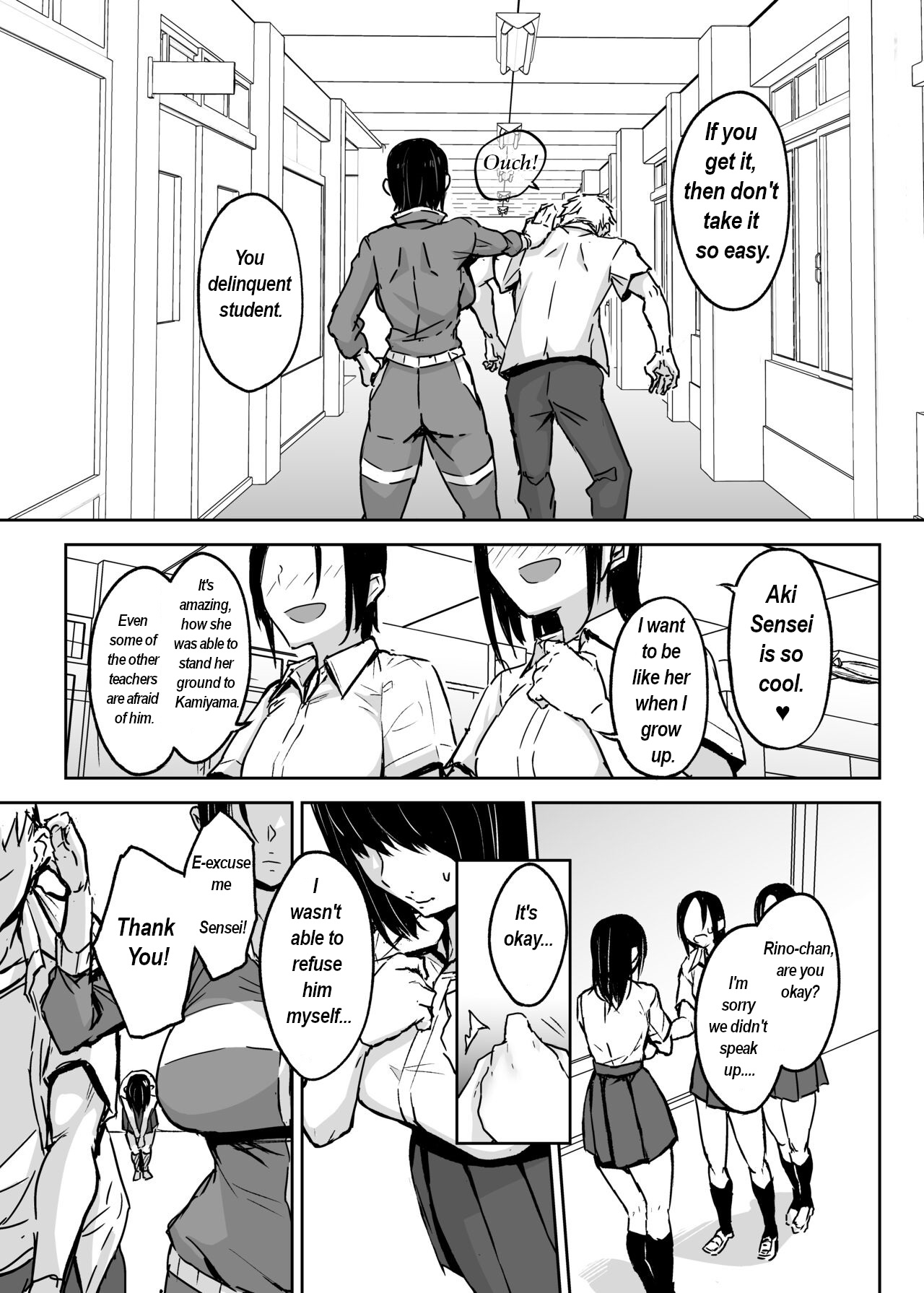 Before married PE teacher indulges in immoral sexual relation page 5 full