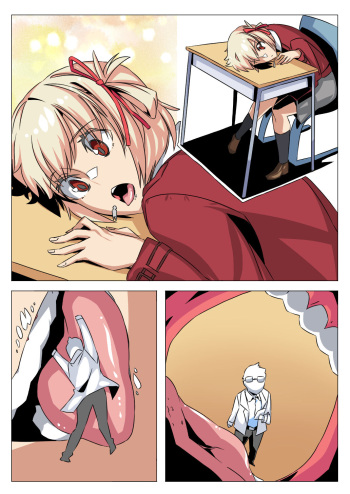 [LuckyB] Check up? cover