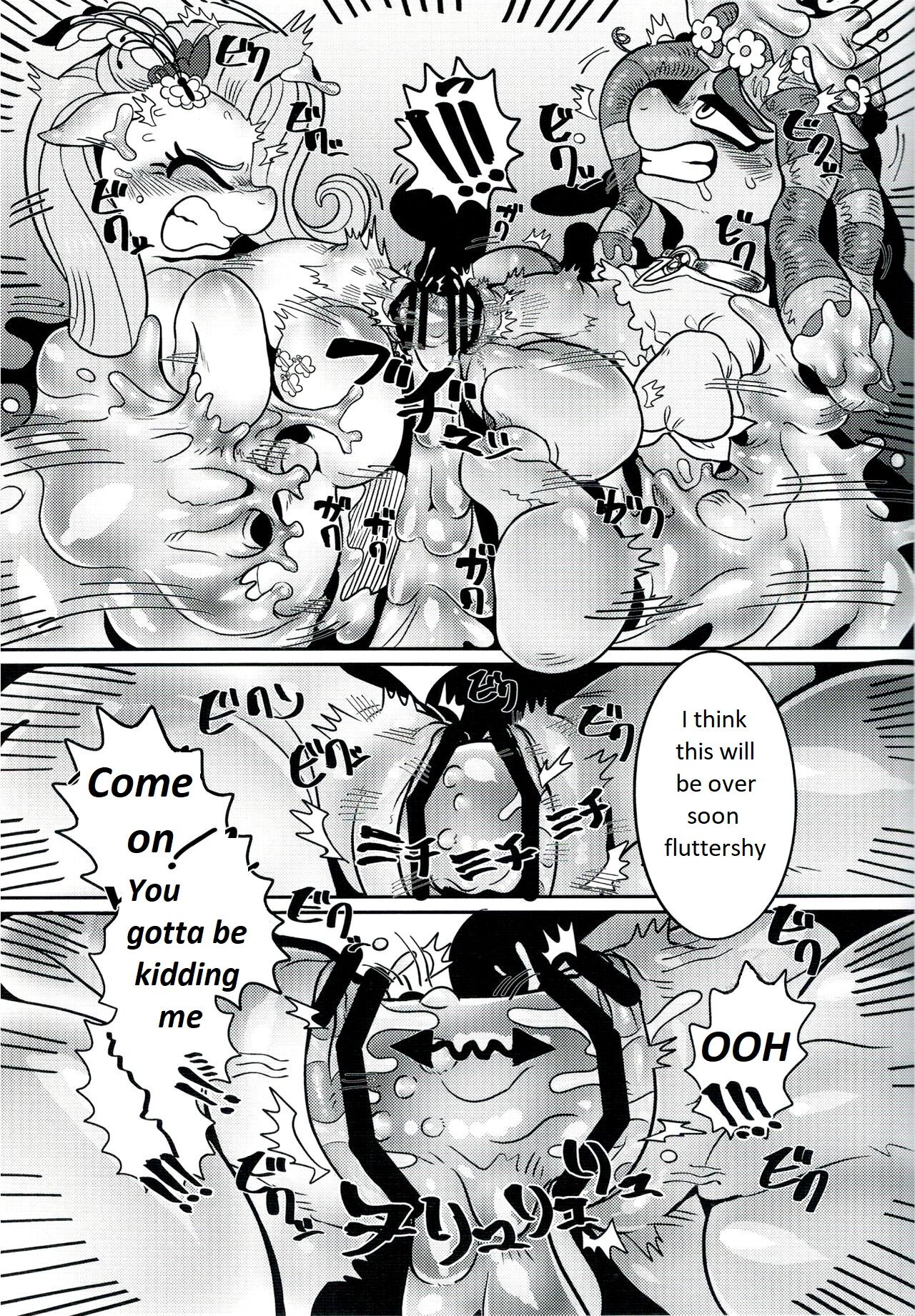 Shinsetsu no Hachou | Wave of kindness page 12 full