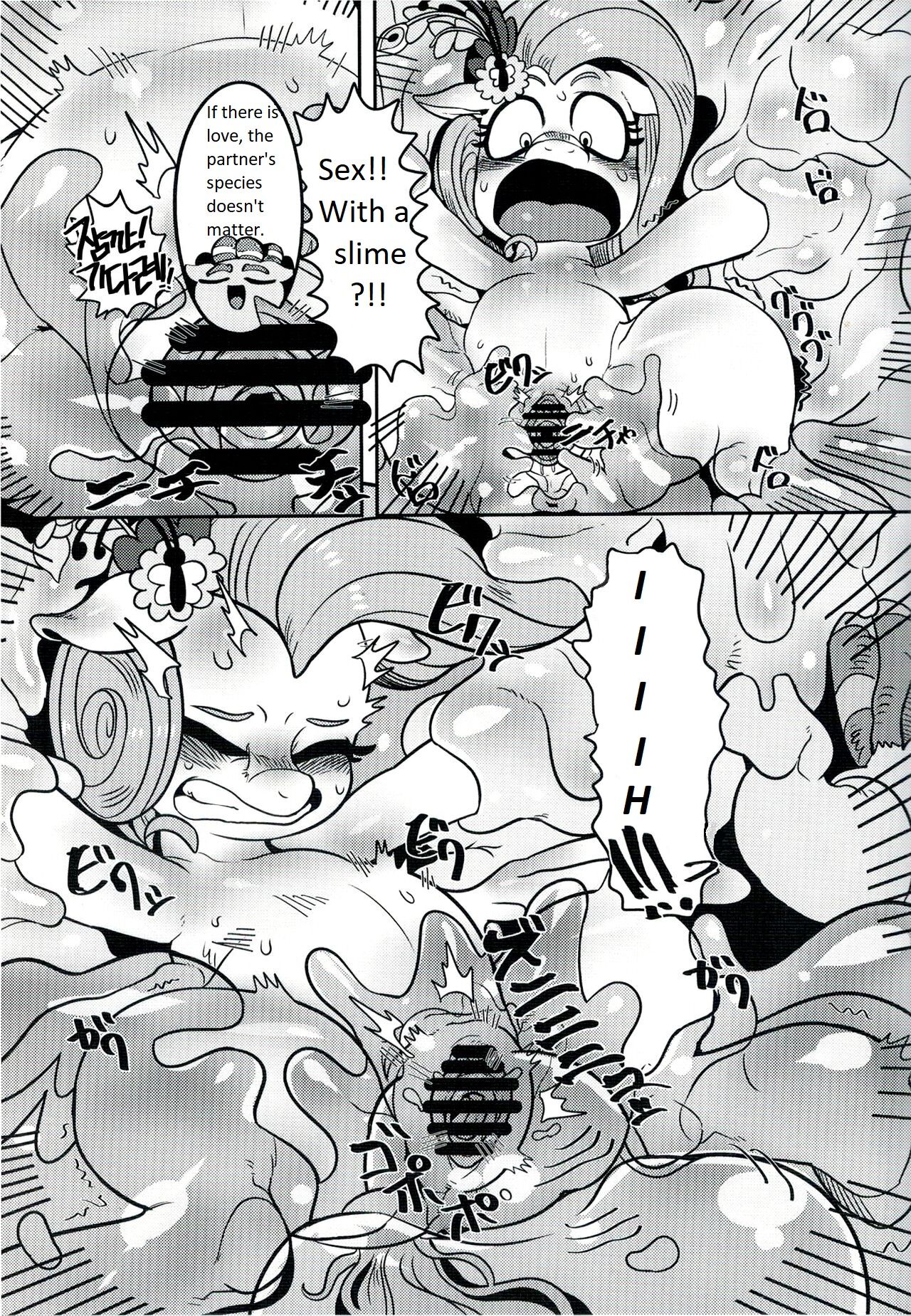 Shinsetsu no Hachou | Wave of kindness page 6 full