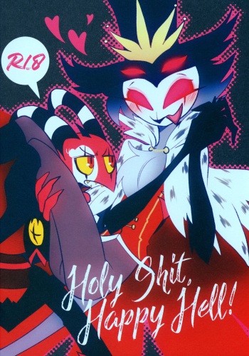 (Kemoket 12) [Zundoko Sperm Bank (Imotaco Nankin)] Holy shit, Happy Hell! (Helluva Boss) cover