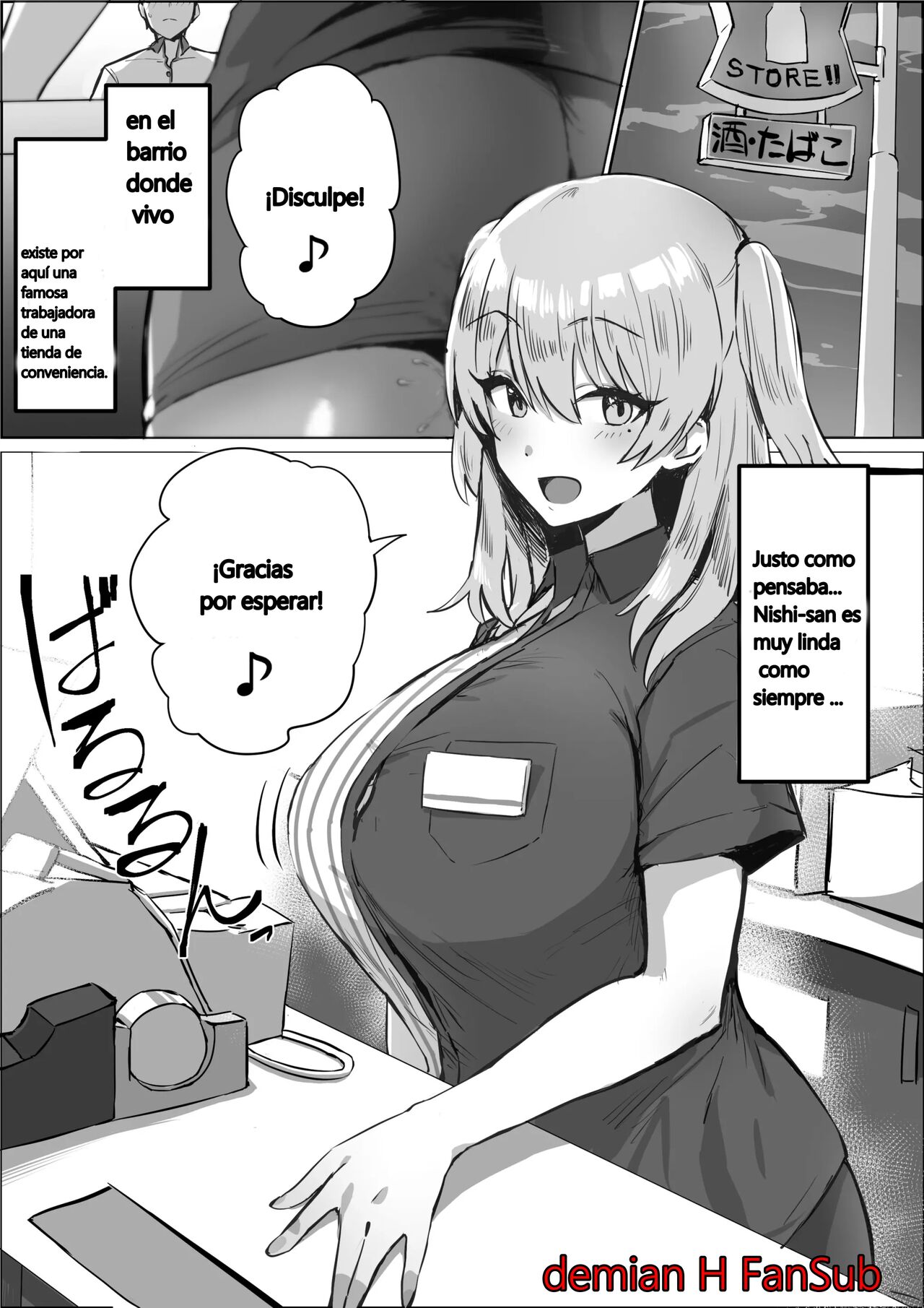 Uwasa no Conveni Tenin-san | The Rumoured Convenience Store Worker page 1 full