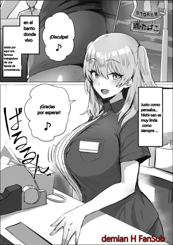 [Hotate-chan] Uwasa no Conveni Tenin-san | The Rumoured Convenience Store Worker [Spanish] cover