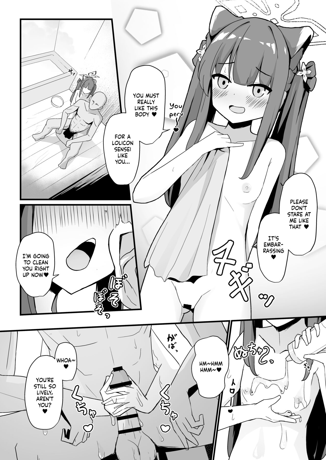 Youjo Shun ga Iru Fuuzokuten | A Brothel with a Young Girl: Shun page 10 full