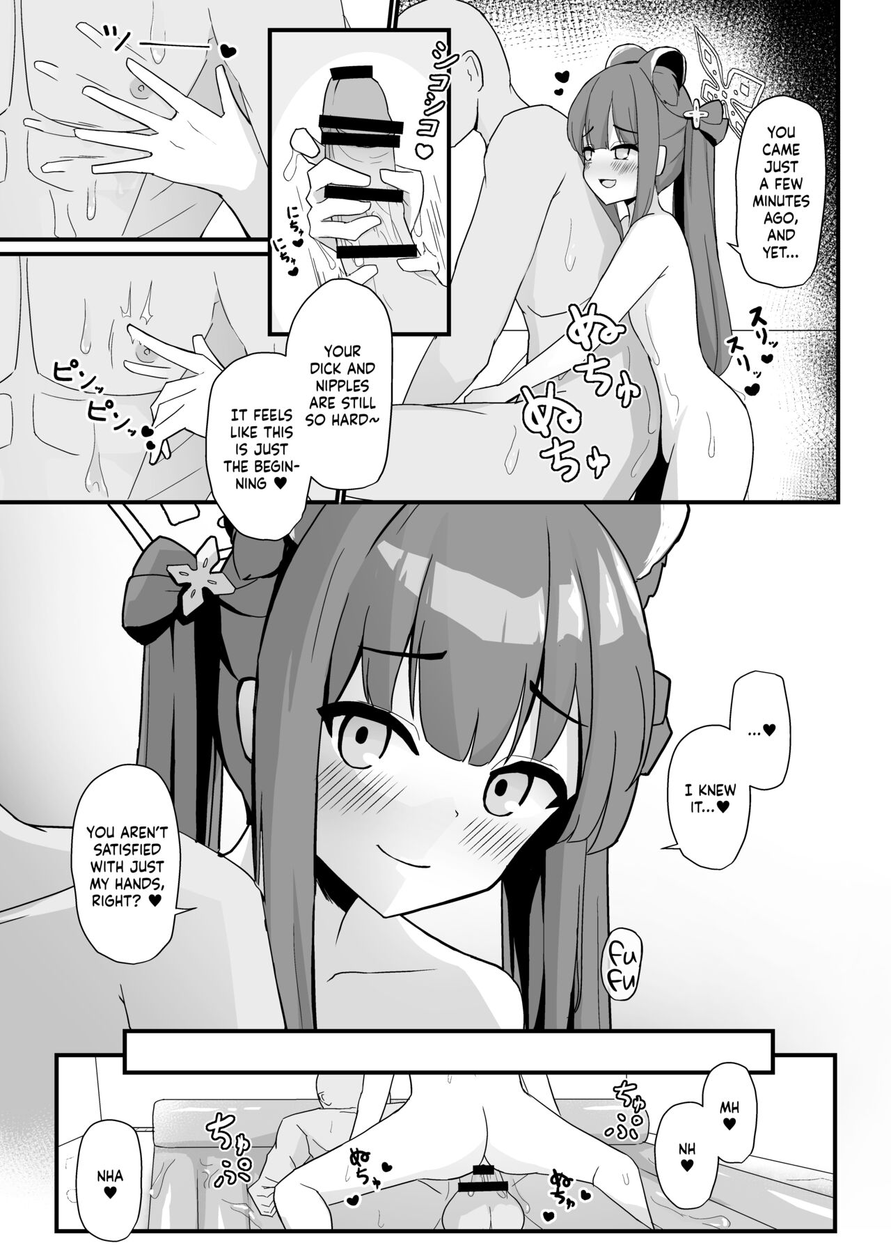 Youjo Shun ga Iru Fuuzokuten | A Brothel with a Young Girl: Shun page 11 full