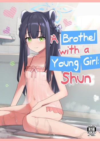 [imagescript (Jinja Ale) Youjo Shun ga Iru Fuuzokuten | A Brothel with a Young Girl: Shun (Blue Archive) [English] [DKKMD Translations] [Digital] cover